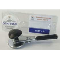 Машинка Механічна з роликом МЗР-Р "Продмаш"